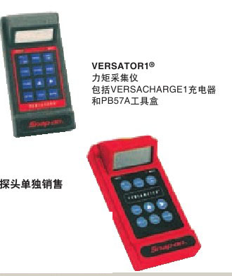 实耐宝 snapon(snap-on|snap on) JH Williams 实耐宝 snapon(snap-on|snap on) JH Williams